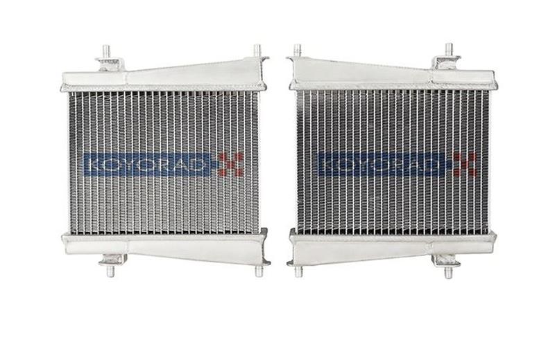 Koyo GR Supra Radiator