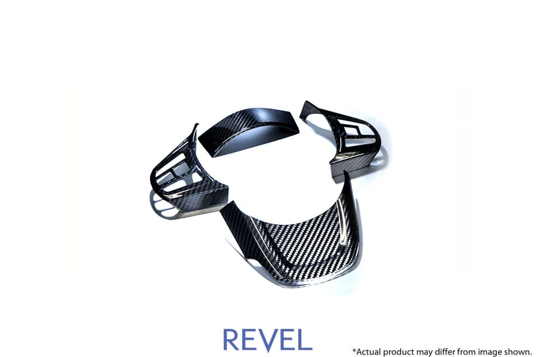 Revel GR Supra GT Dry Carbon Steering Wheel Cover Inserts - 4 Piece