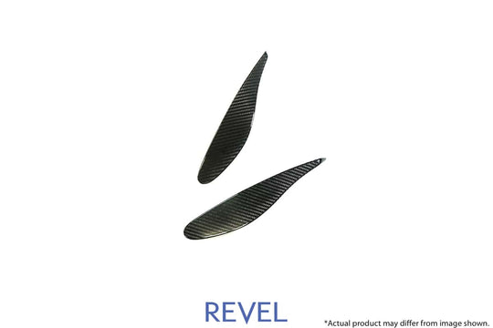 Revel GR Supra GT Dry Carbon Front Fog Lamp Cover