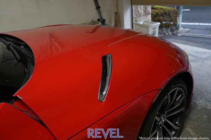 Revel GR Supra GT Dry Carbon Hood Duct Cover