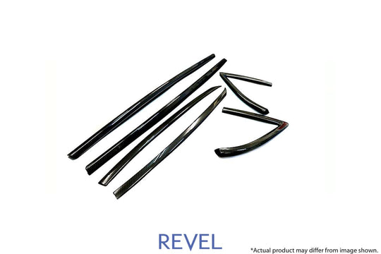 Revel GR Supra  GT Dry Carbon Door Window Molding Cover