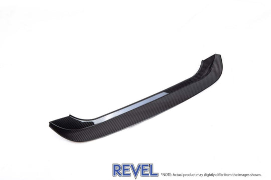 Revel GR86 / BRZ GT Dry Carbon Carbon Step Guard