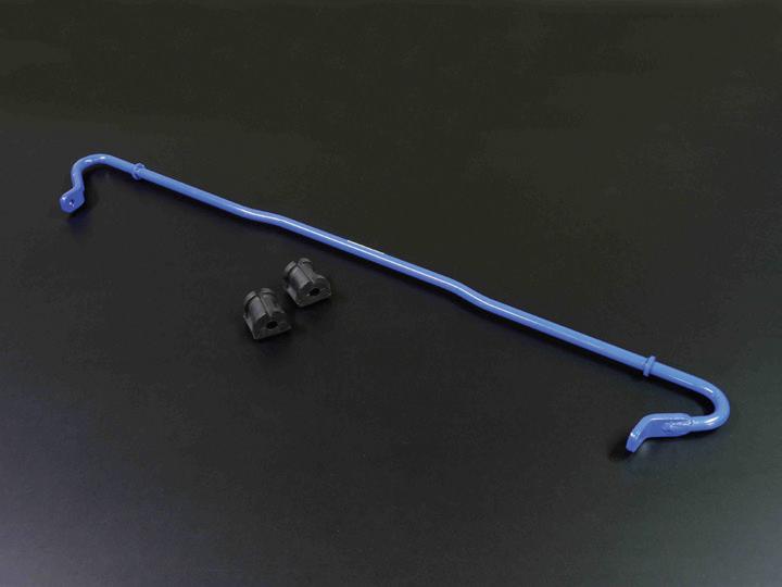 Cusco GR86 / BRZ 16mm Rear Sway Bar
