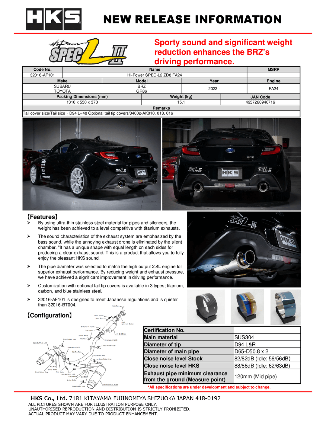 HKS GR86 / BRZ Hi-Power SPEC-L2