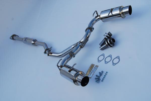 Invidia GR86 / BRZ N1 Cat-back Exhaust