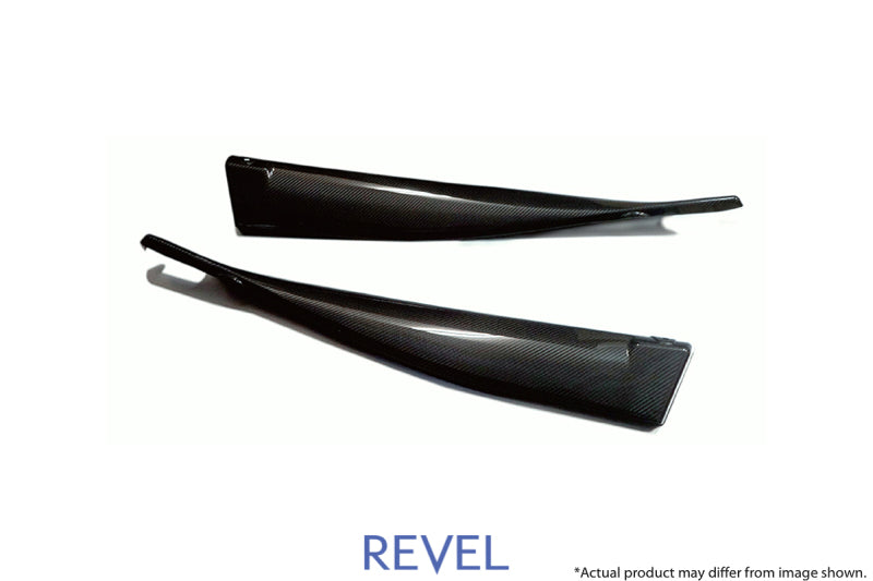 Revel GR Supra GT Dry Carbon Door Trim Cover