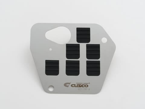 Cusco GR86 / BRZ Oil Pan Baffle Plate Kit