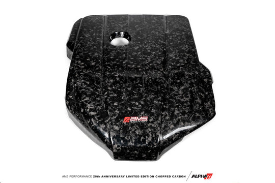 AMS Performance GR Supra Carbon Fiber Engine Cover