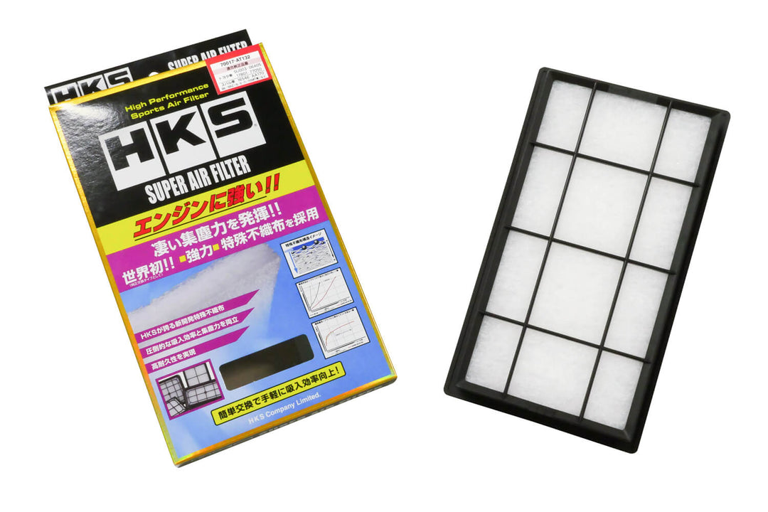 HKS GR86 / BRZ Super Air Filter