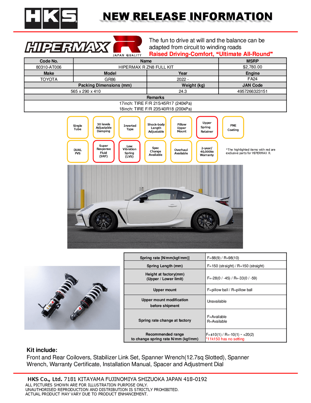 HKS GR86 / BRZ Hipermax R Coilovers – LIMIT+1 HKS GR86 / BRZ Hipermax R Coilovers – LIMIT+1