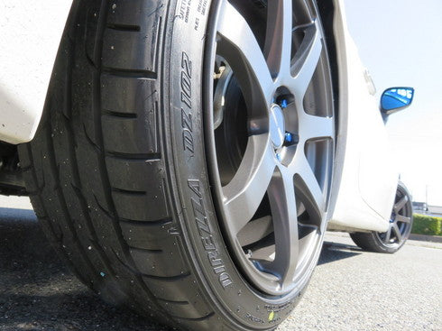 Enkei PF07 Wheel - 5x100