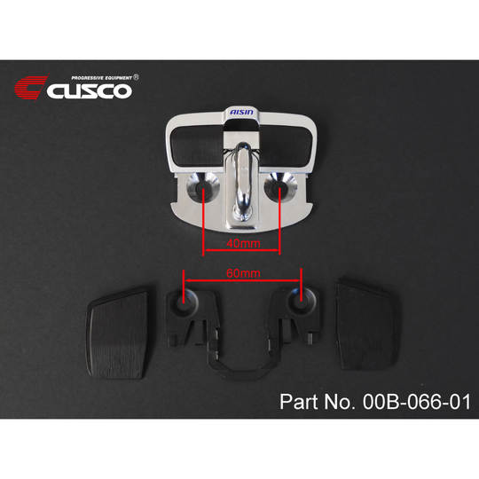 Cusco GR Corolla Door Stabilizer Set