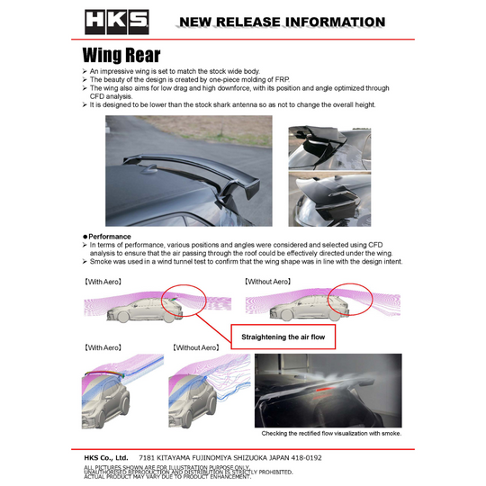 HKS GR Corolla Type-S Rear Wing (Spoiler)