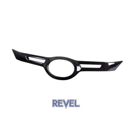 Revel GR Corolla GT Dry Carbon Front Upper Duct Cover - 1 Piece