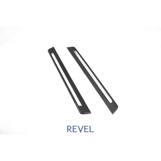 Revel GT Dry Carbon 2022 Toyota GR86 / Subaru BRZ Sill Covers - 2 Pieces