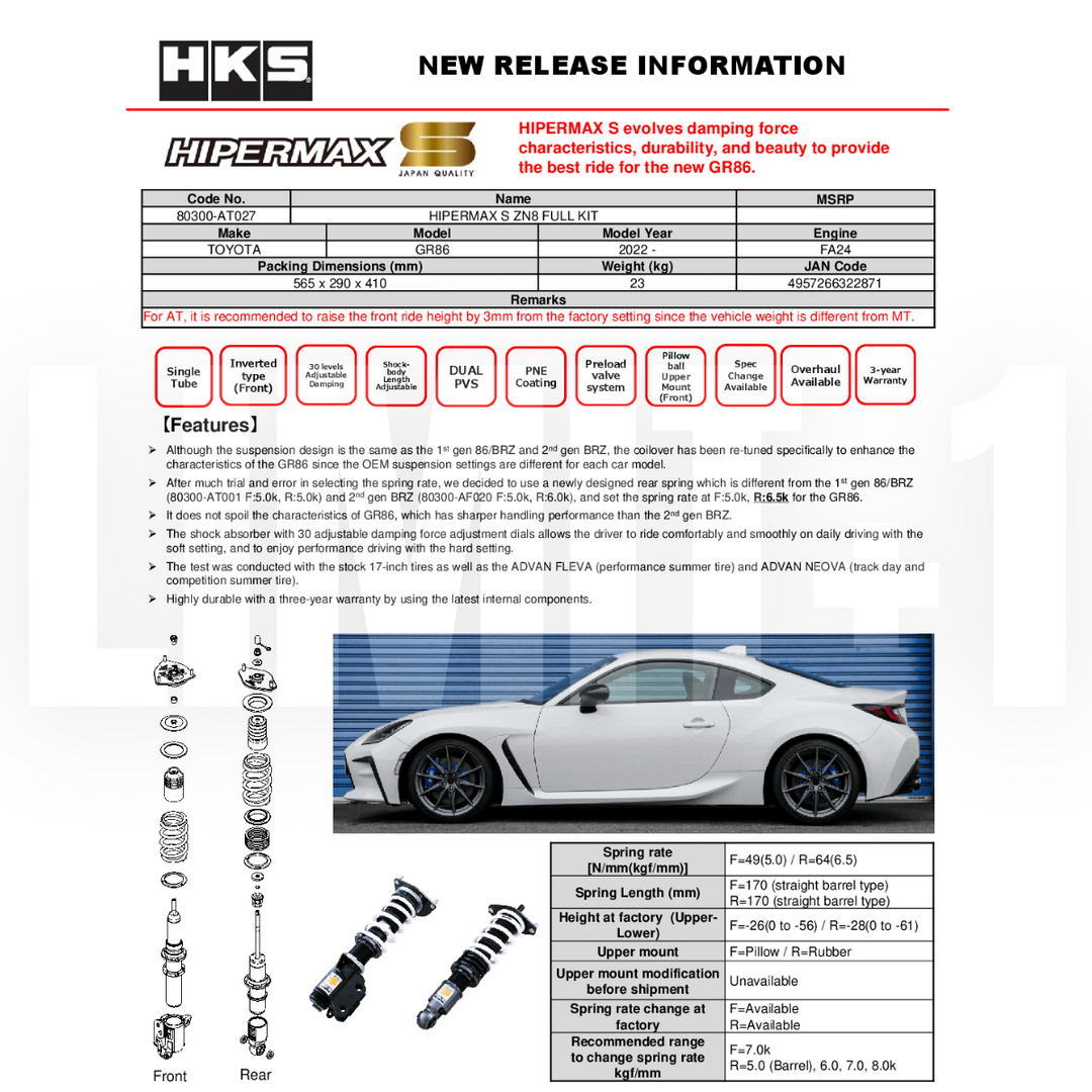 HKS GR86 / BRZ Hipermax MAX S  Full Kit