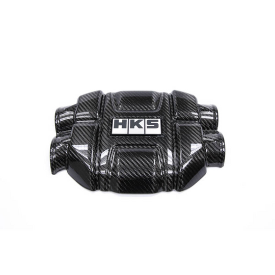 HKS DryCarbon Engine Cover GR86/BRZ