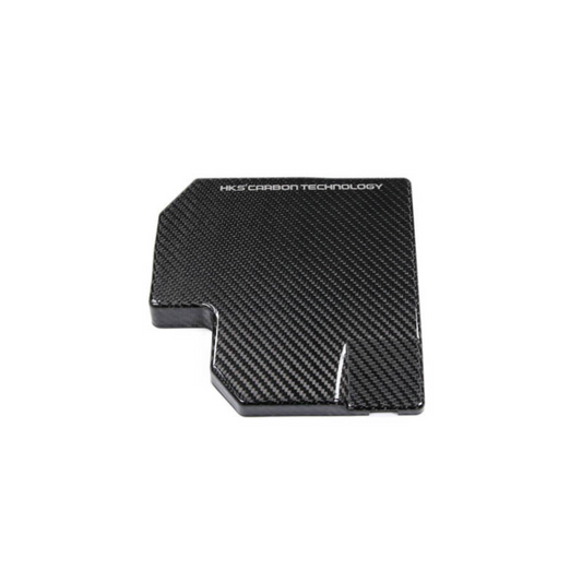 HKS GR86 DryCarbon Fuse Box Cover