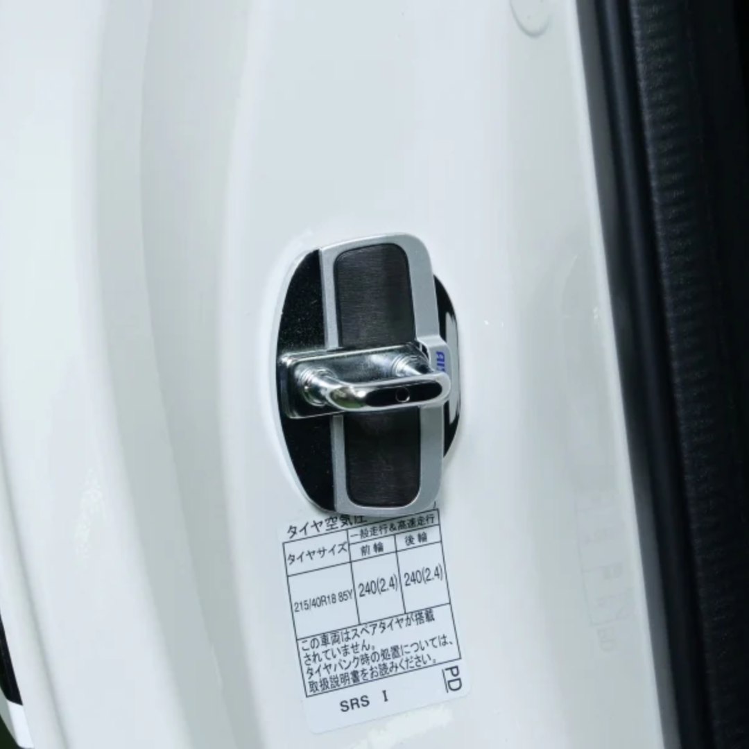 Cusco GR86 / BRZ Door Stabilizer Set