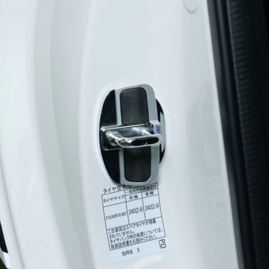 Cusco GR86 / BRZ Door Stabilizer Set