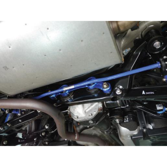 Cusco GR86 / BRZ Rear Differential Brace