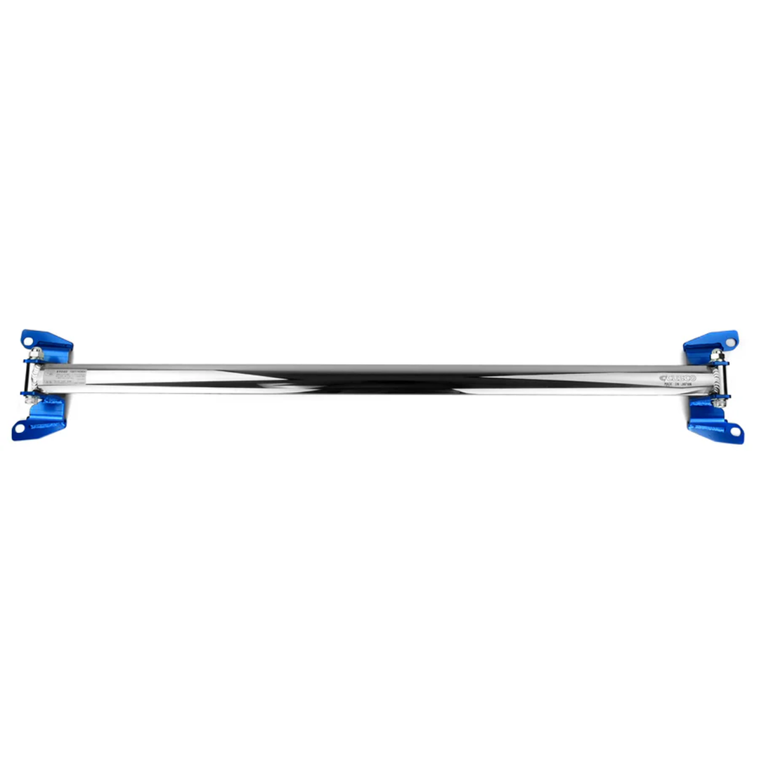 Cusco GR86 / BRZ Rear Strut Tower Bar