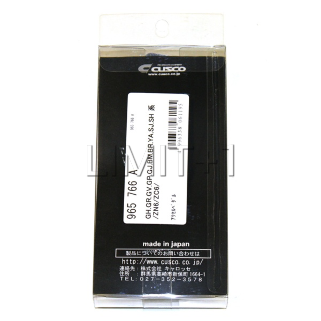 Cusco GR86 / BRZ Sports Accel Pedal – LIMIT+1