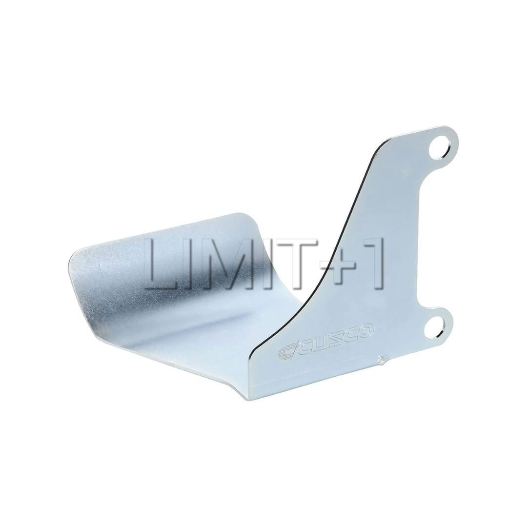 Cusco GR86 / BRZ Steel Drive Shaft Heat Shield