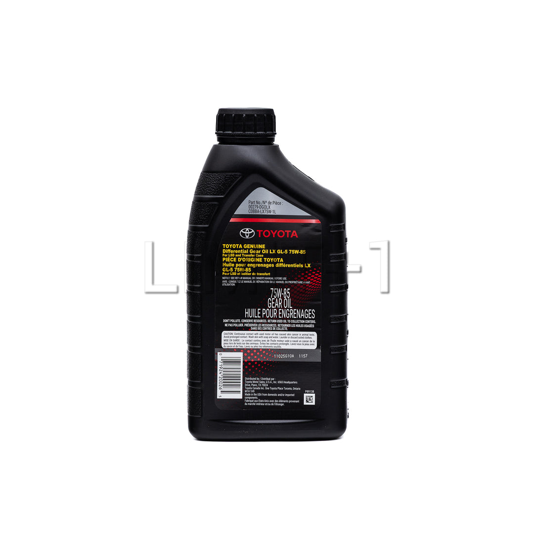 OEM Toyota GR Corolla Rear Differential Gear Oil LX 75w-85 GL-5