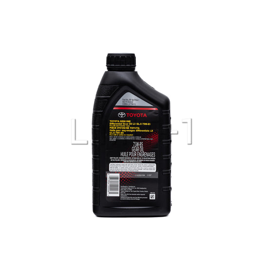 OEM Toyota GR Corolla Rear Differential Gear Oil LX 75w-85 GL-5