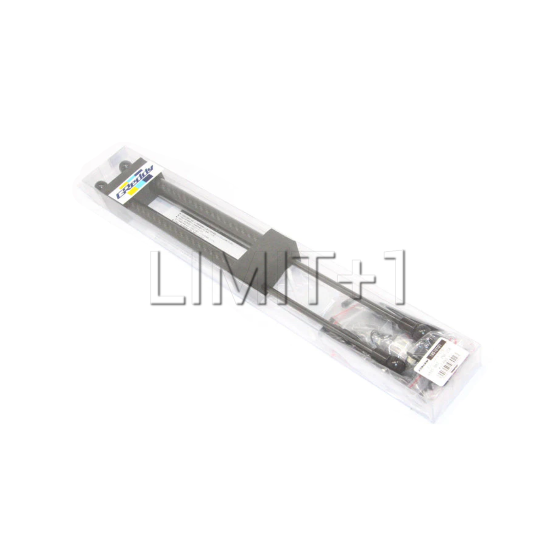 GReddy GR86 / BRZ Engine Hood Lifter