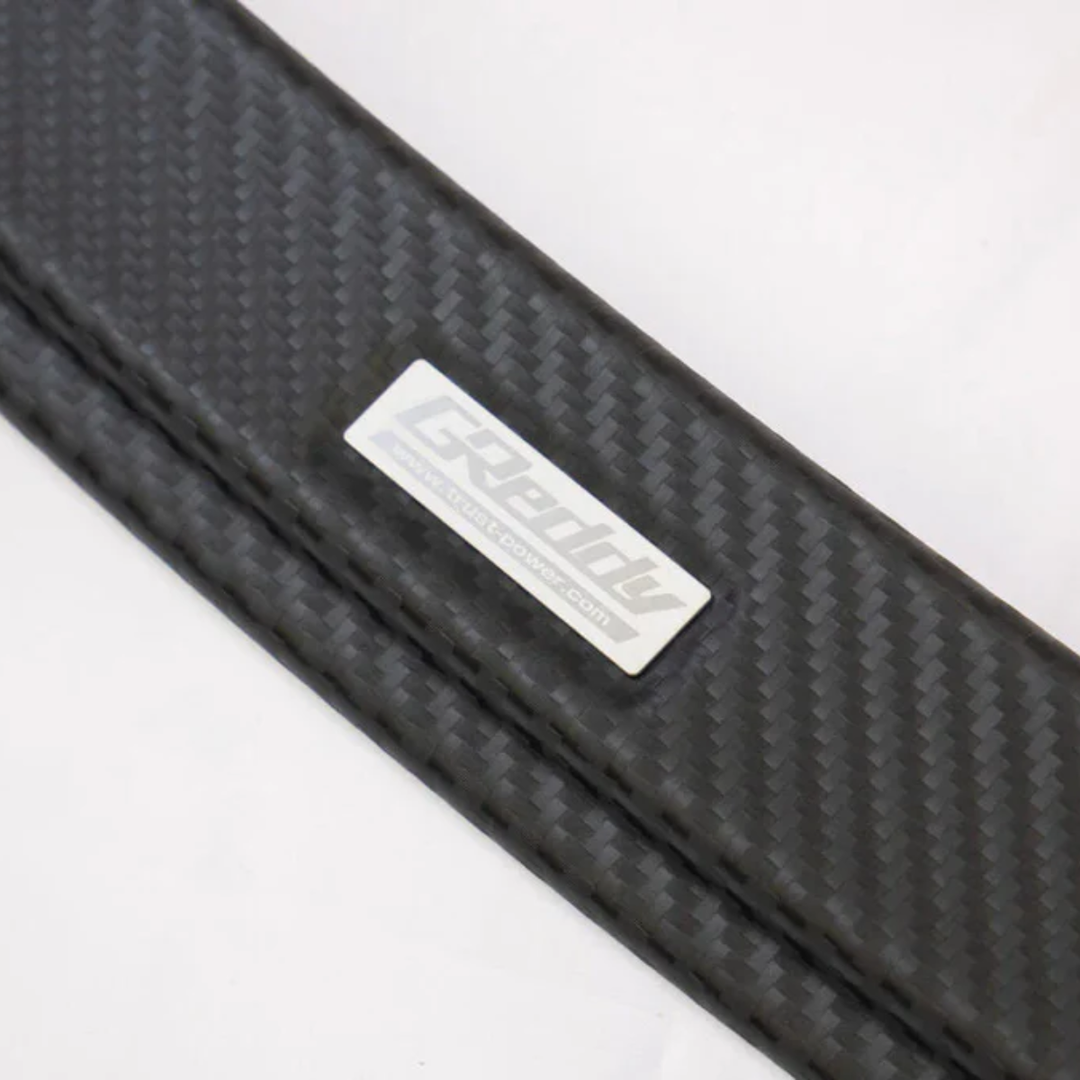 GReddy GR86 / BRZ Lower Rear Wing Spoiler - Carbon