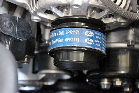 HKS GR Corolla FINE TUNE V-BELT