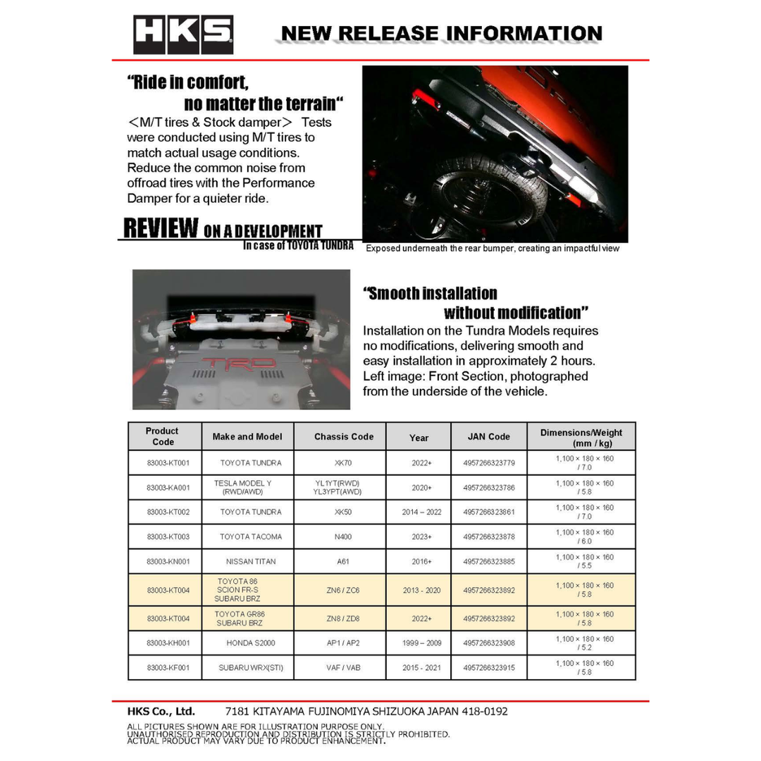 HKS GR86 / BRZ Hipermax Performance Damper
