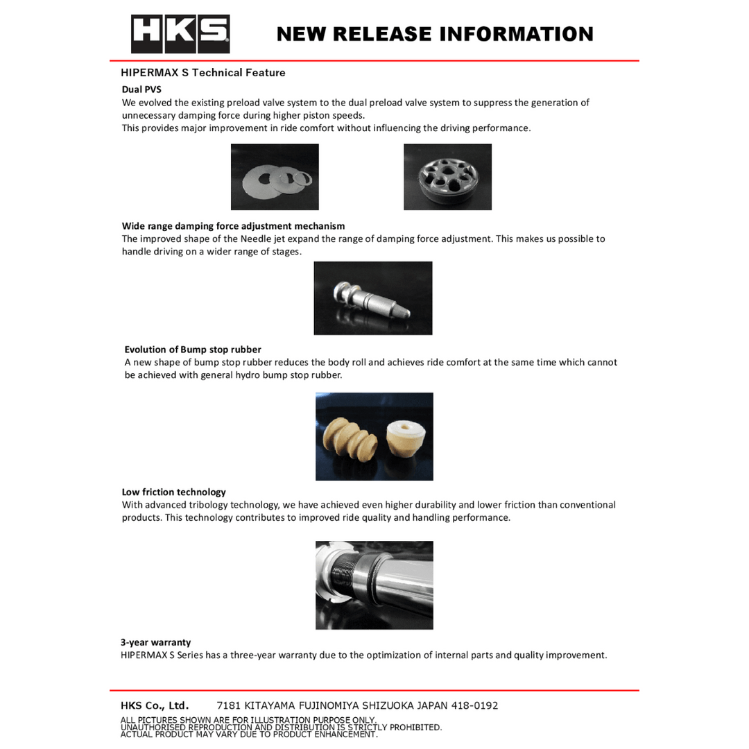HKS GR86 / BRZ Hipermax S Coilovers