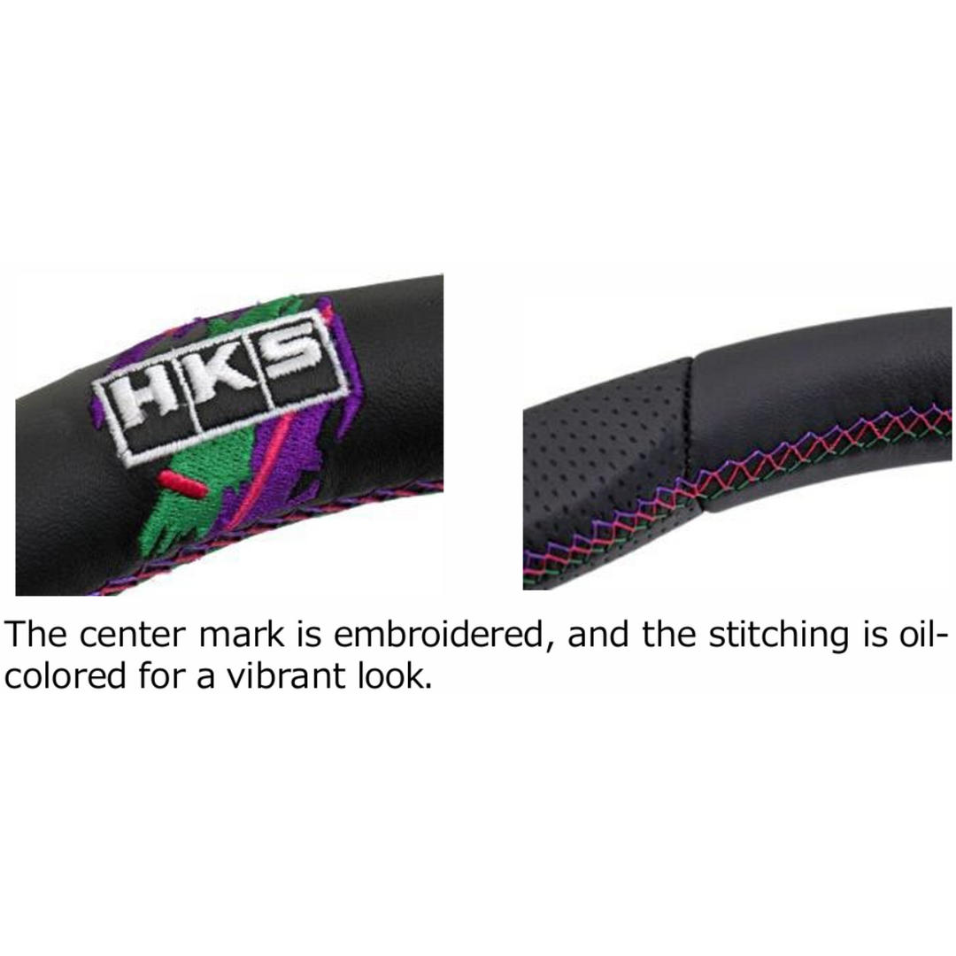 HKS GR86/BRZ Replacement Steering Wheel