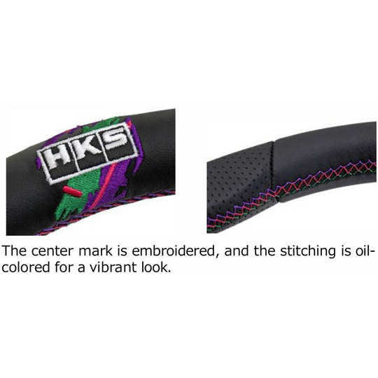 HKS GR86/BRZ Replacement Steering Wheel