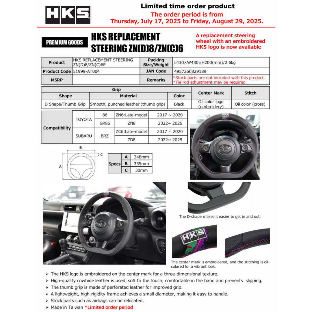 HKS GR86/BRZ Replacement Steering Wheel