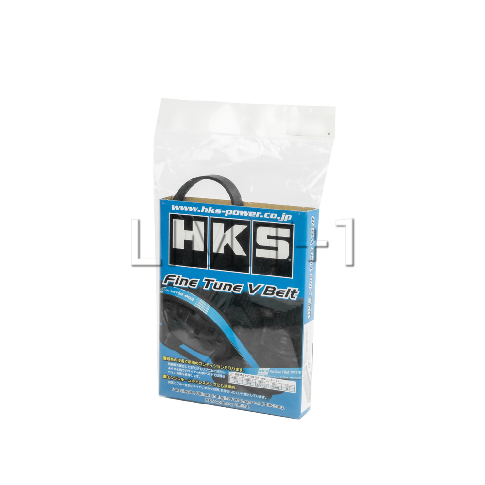 HKS GR86 / BRZ FINE TUNE V-BELT