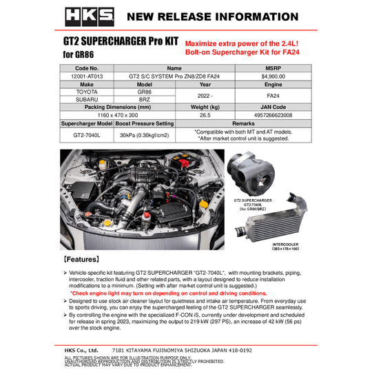 HKS GR86 / BRZ GT2 Supercharger Pro Kit
