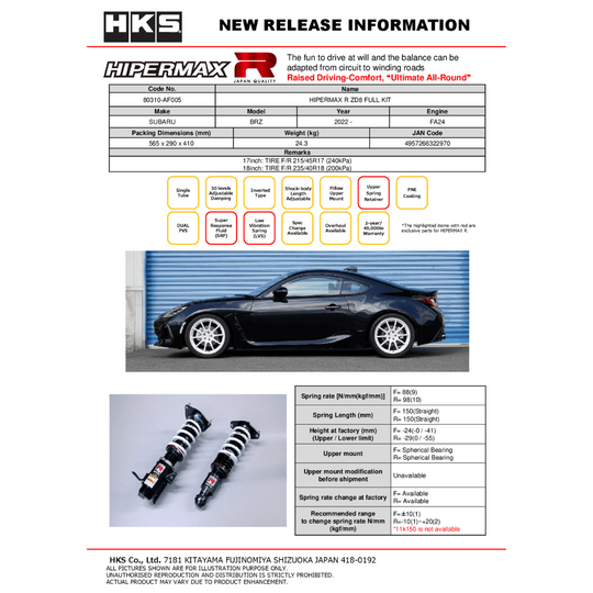 HKS_GR86___BRZ_Hypermax_R_Series_Suspension3