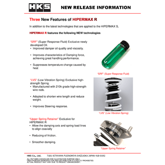 HKS_GR86___BRZ_Hypermax_R_Series_Suspension3