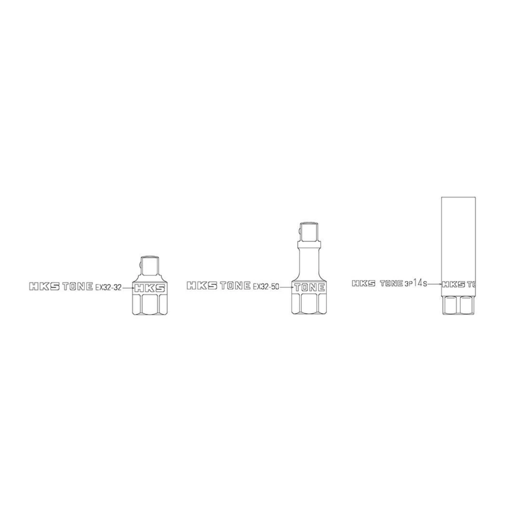 HKS GR86 / BRZ Premium Tool Spark Plug Wrench Set