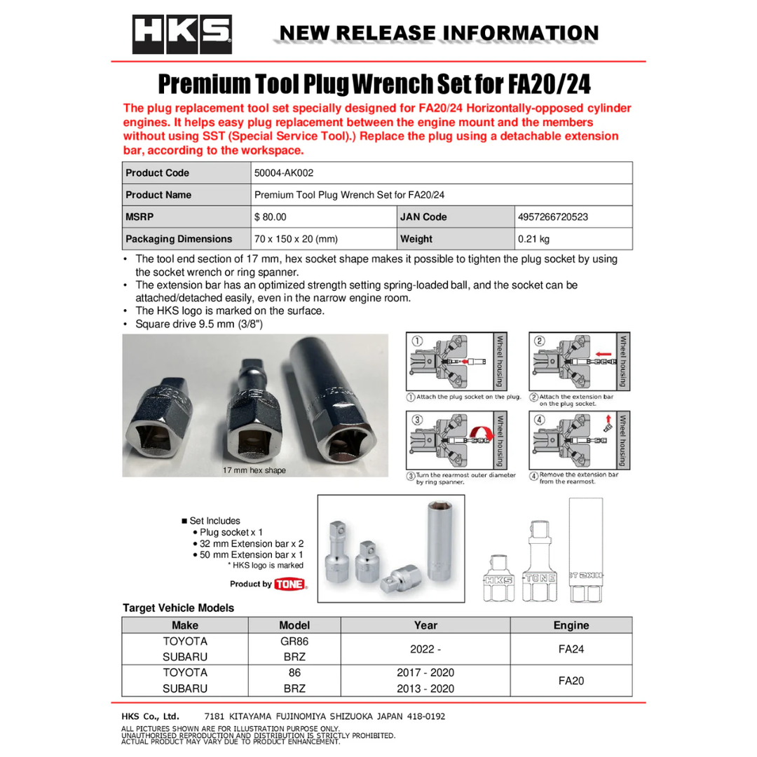 HKS GR86 / BRZ Premium Tool Spark Plug Wrench Set