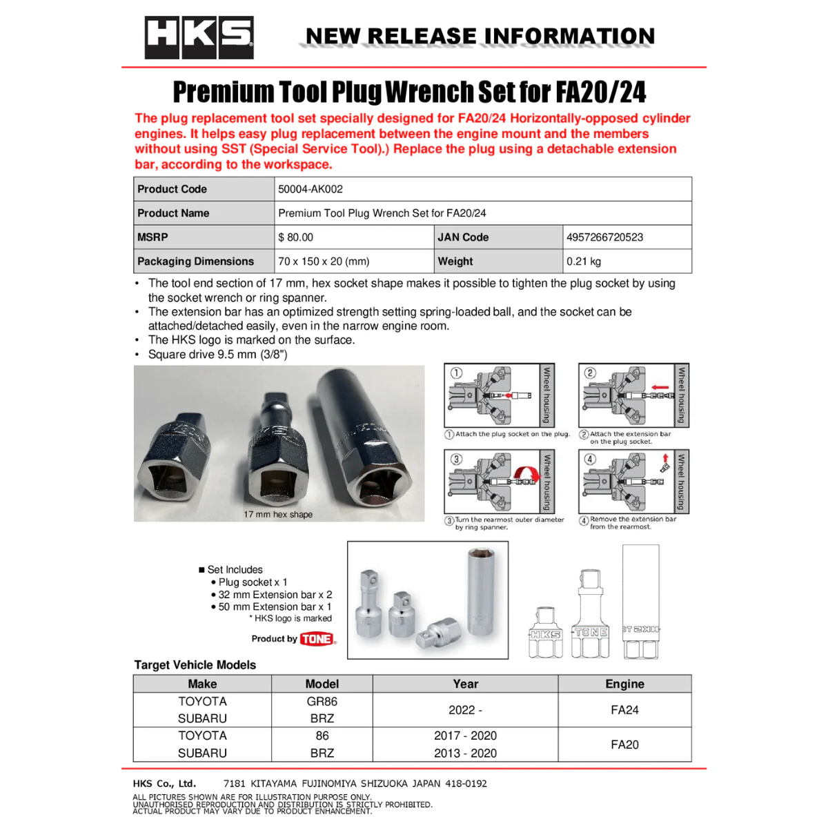 HKS GR86 / BRZ Premium Tool Spark Plug Wrench Set – LIMIT+1