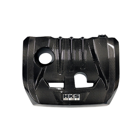 HKS GR Corolla DryCarbon Engine Cover