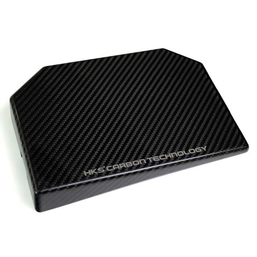 HKS_GR_Corolla_Dry_Carbon_Fuse_Box_Cover3_7d63f9da-1f0e-4534-b607-b1e5a542acd7
