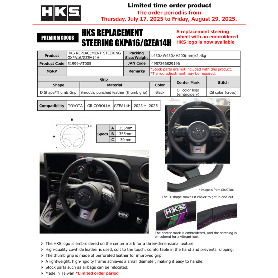 HKS GR Corolla Replacement Steering Wheel