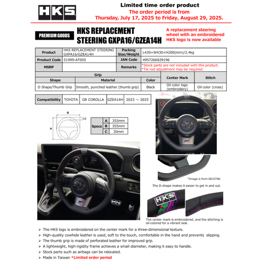 HKS GR Corolla Replacement Steering Wheel