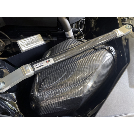 HKS_GR_Supra_Carbon_Brace1